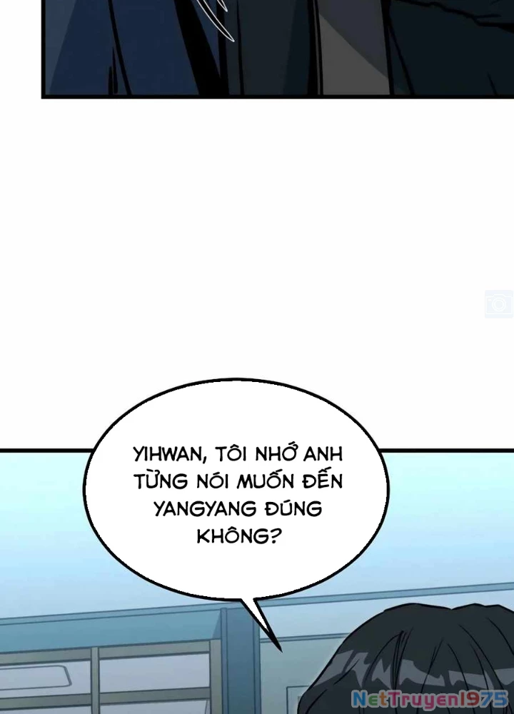 Kẻ Không Thuộc Về Loài Người Chapter 32 - Trang 2