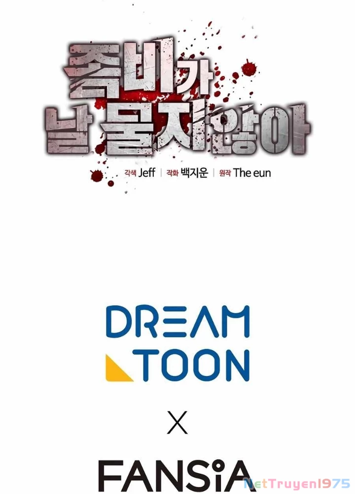 Kẻ Không Thuộc Về Loài Người Chapter 32 - Trang 2