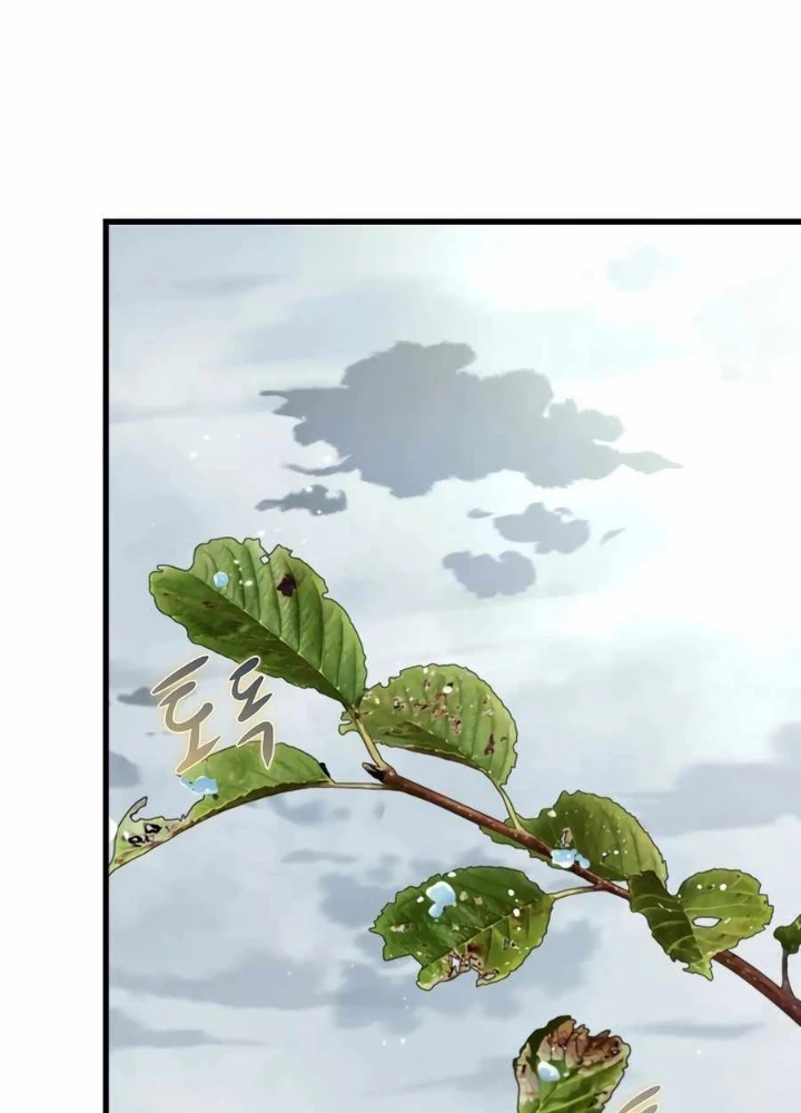 Kẻ Không Thuộc Về Loài Người Chapter 32 - Trang 2