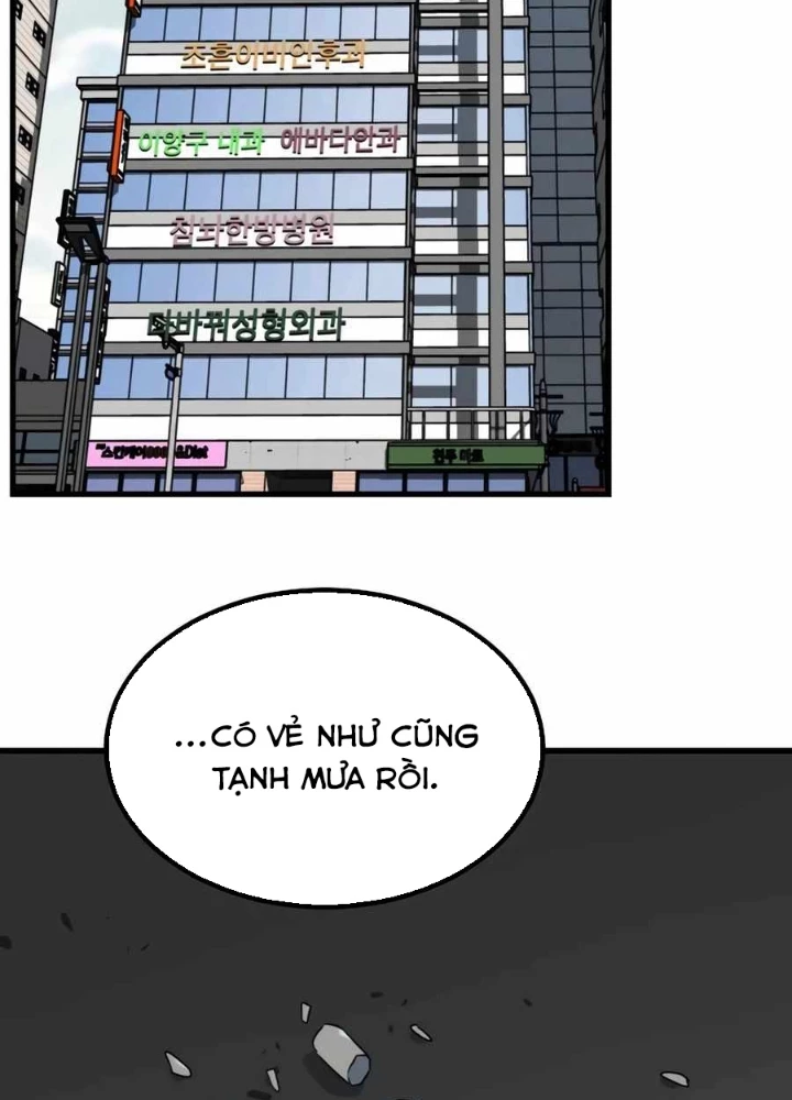 Kẻ Không Thuộc Về Loài Người Chapter 32 - Trang 2