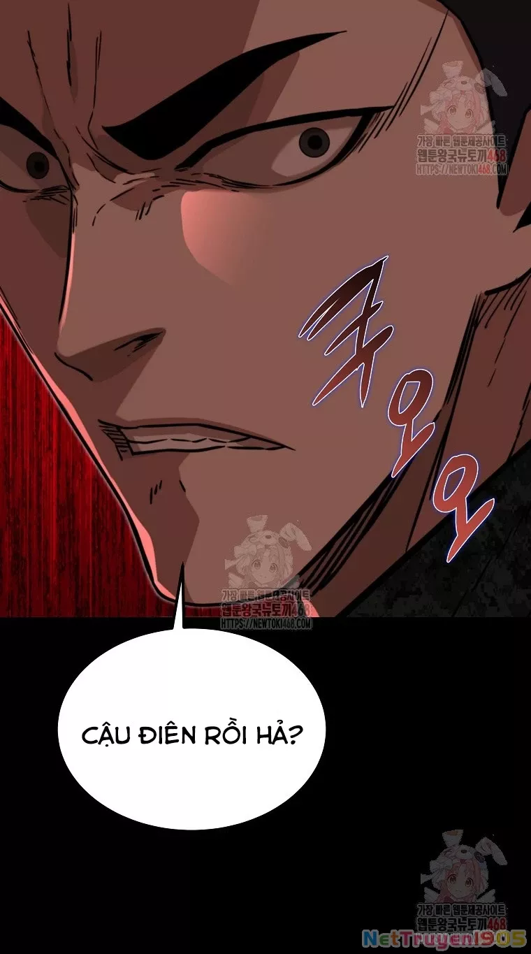 Kẻ Không Thuộc Về Loài Người Chapter 33 - Trang 2
