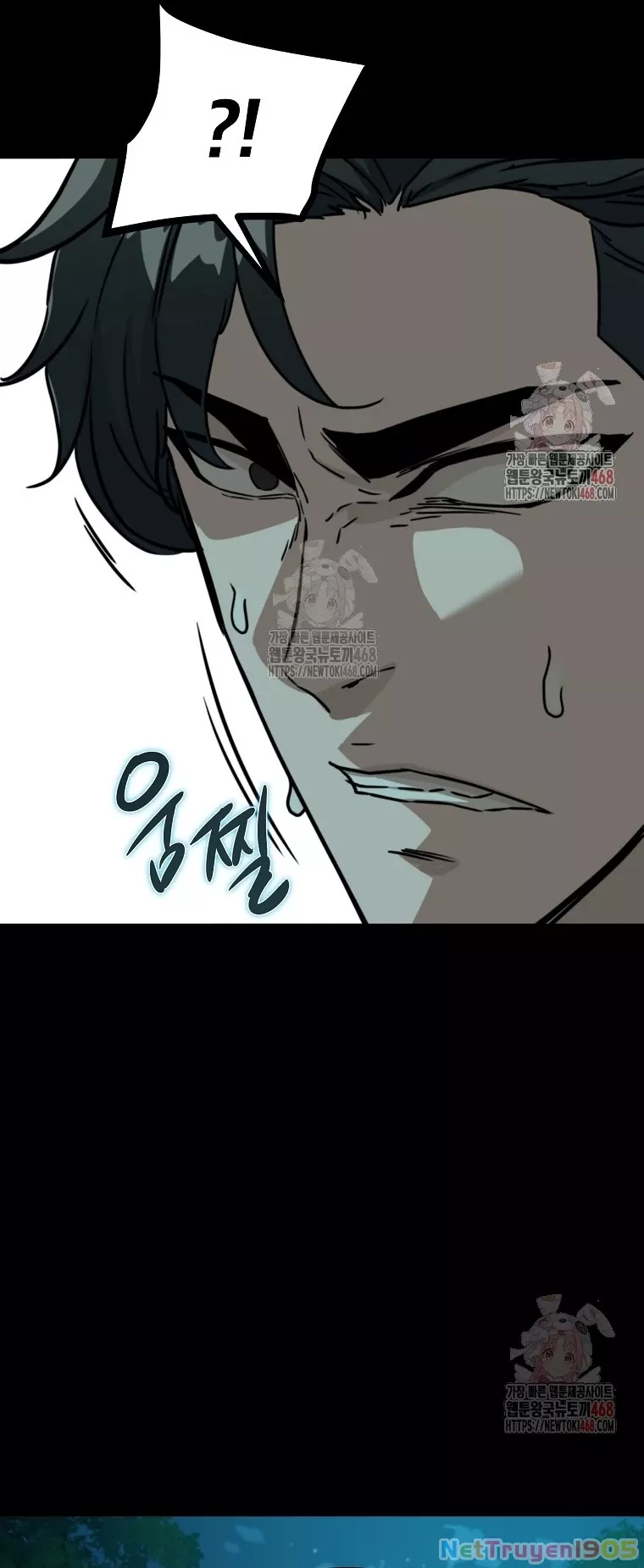 Kẻ Không Thuộc Về Loài Người Chapter 33 - Trang 2