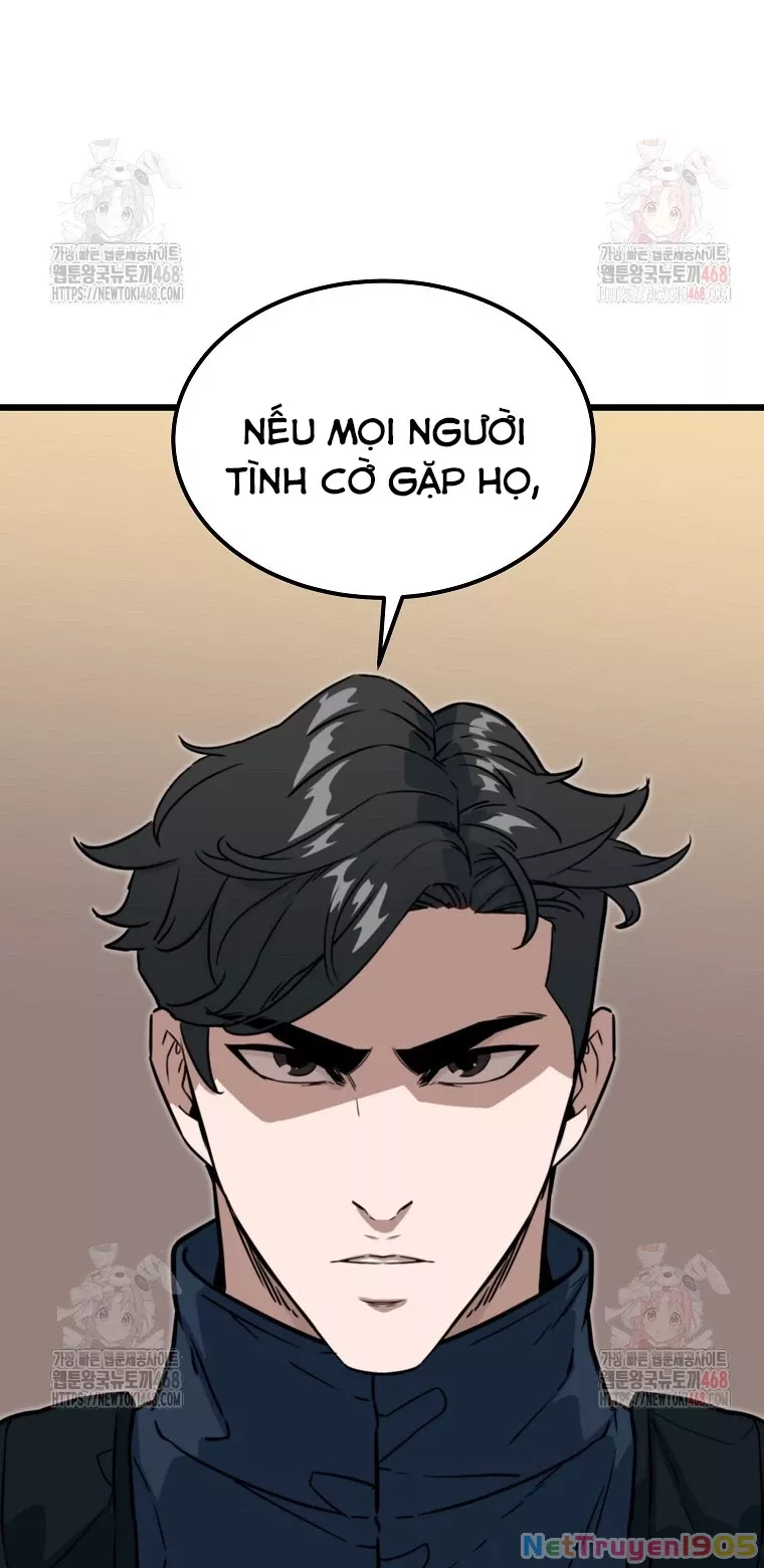 Kẻ Không Thuộc Về Loài Người Chapter 33 - Trang 2