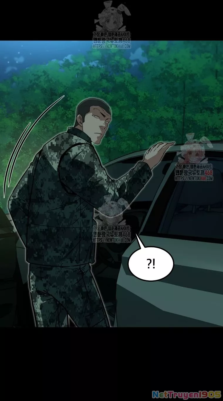Kẻ Không Thuộc Về Loài Người Chapter 33 - Trang 2