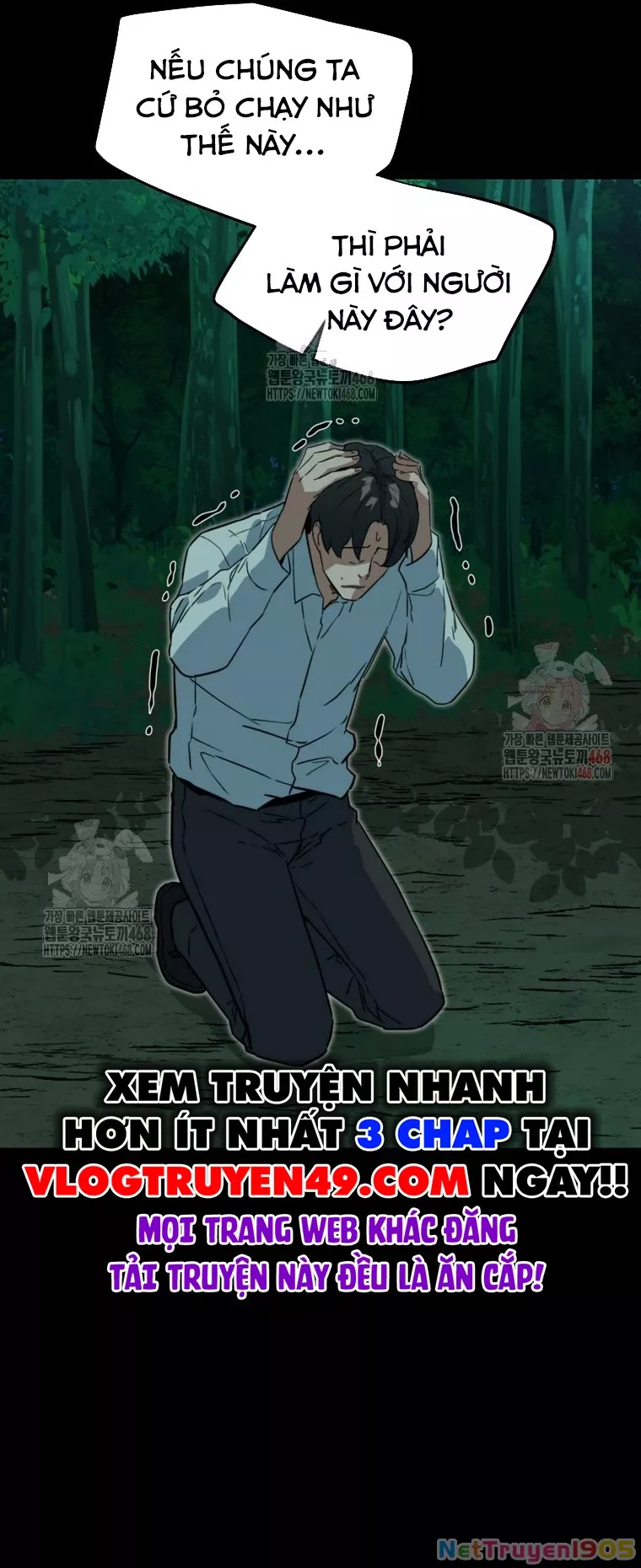 Kẻ Không Thuộc Về Loài Người Chapter 33 - Trang 2