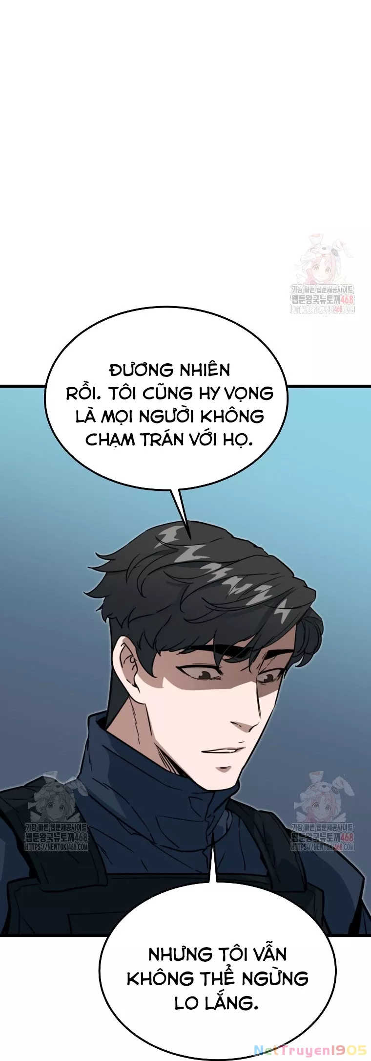 Kẻ Không Thuộc Về Loài Người Chapter 33 - Trang 2