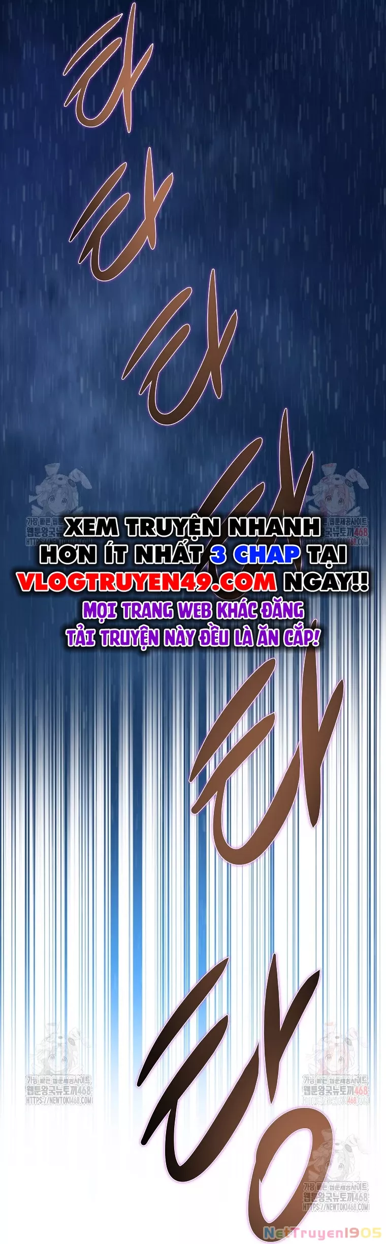 Kẻ Không Thuộc Về Loài Người Chapter 33 - Trang 2