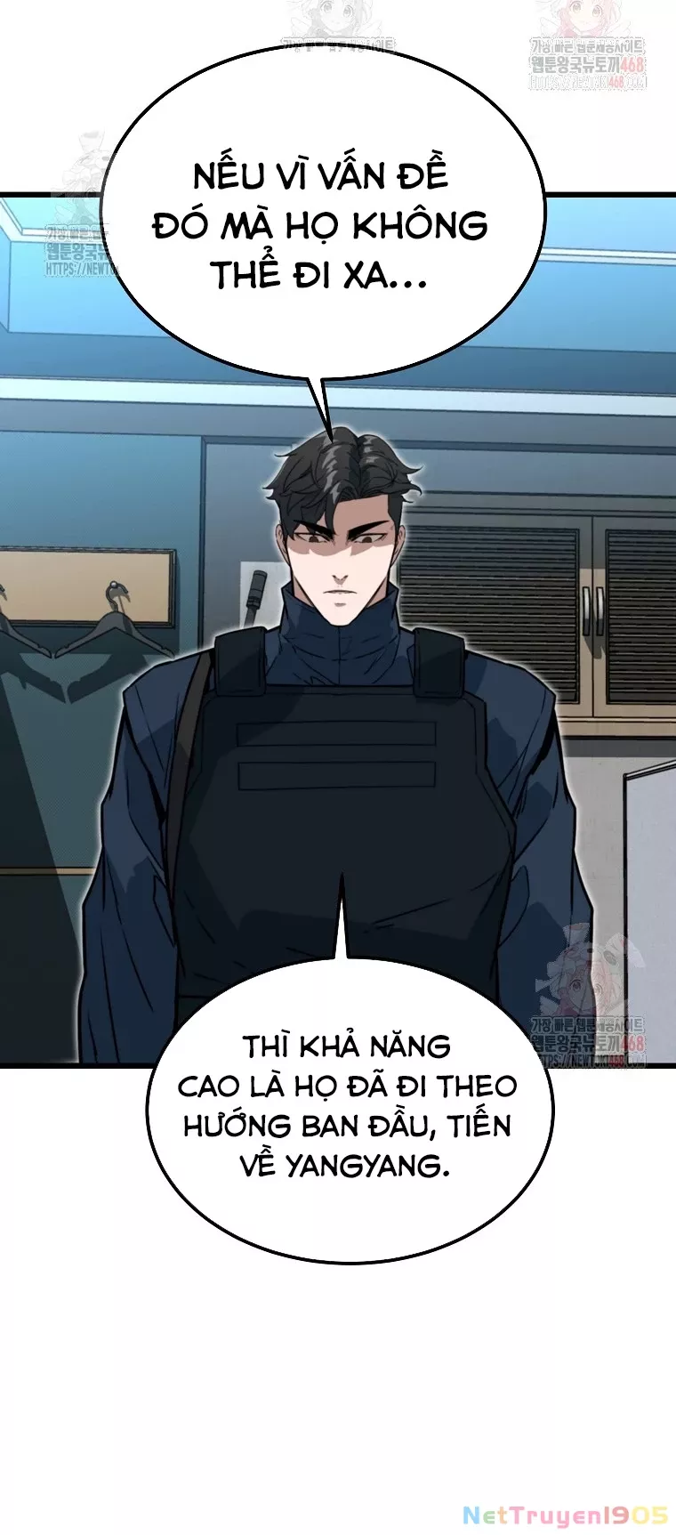 Kẻ Không Thuộc Về Loài Người Chapter 33 - Trang 2