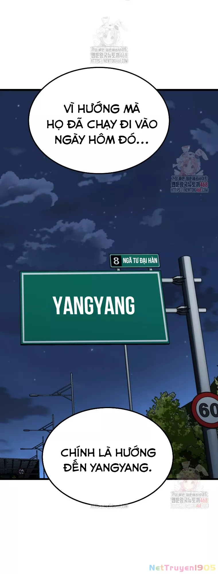 Kẻ Không Thuộc Về Loài Người Chapter 33 - Trang 2
