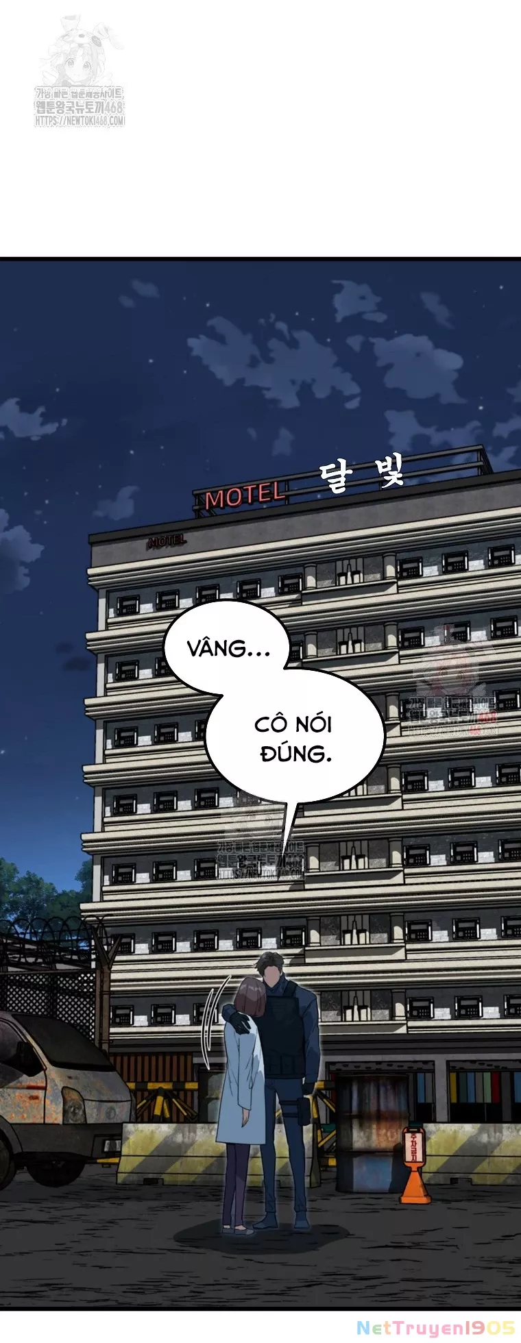 Kẻ Không Thuộc Về Loài Người Chapter 34 - Trang 2
