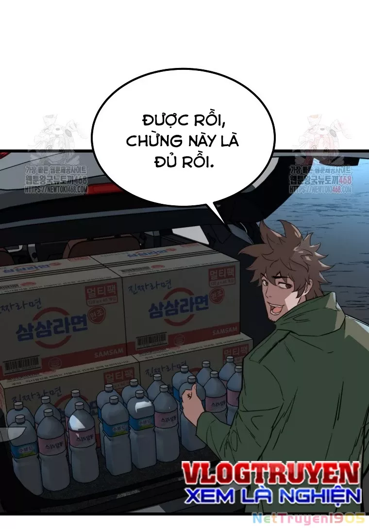 Kẻ Không Thuộc Về Loài Người Chapter 34 - Trang 2