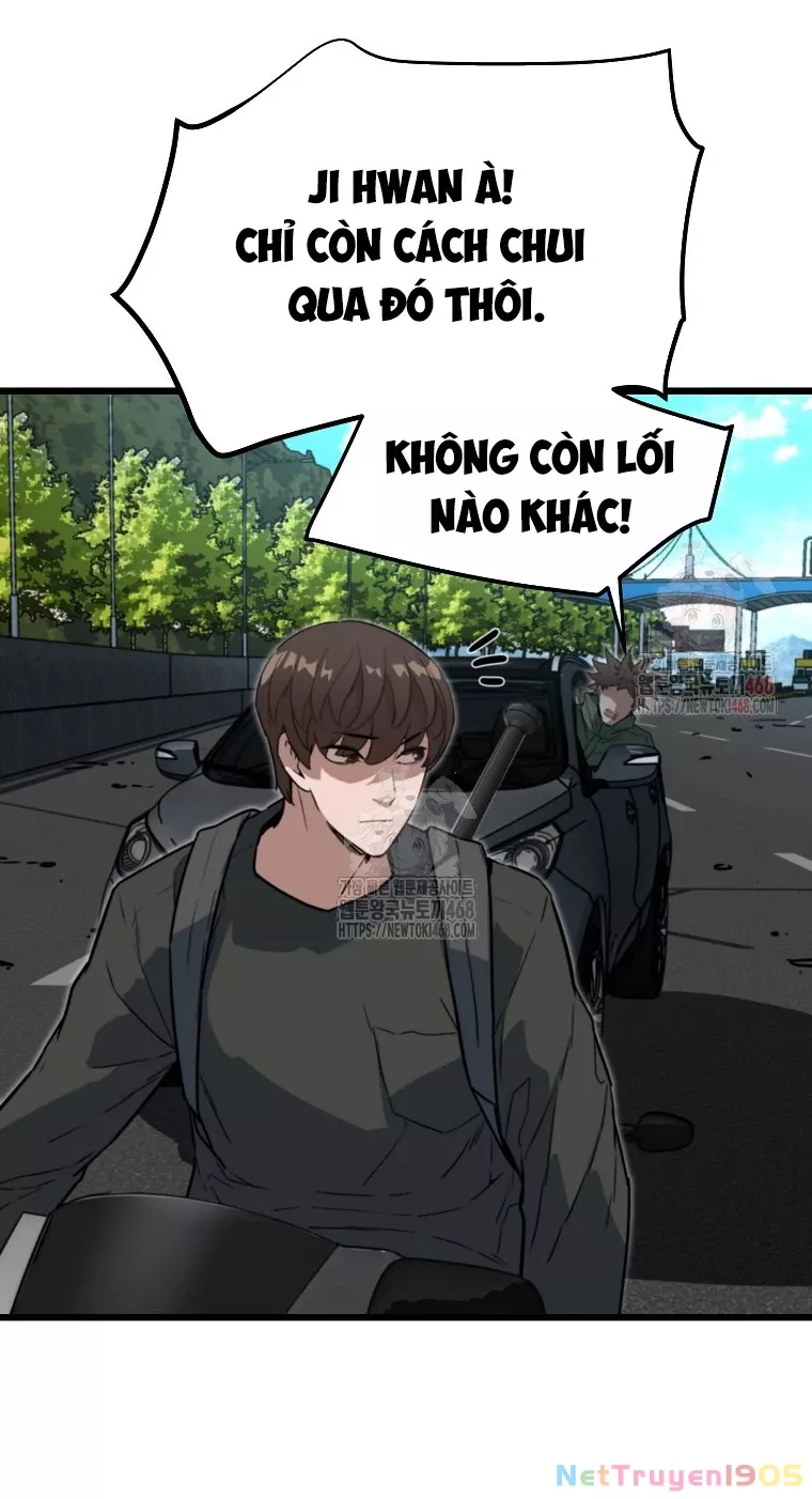 Kẻ Không Thuộc Về Loài Người Chapter 34 - Trang 2