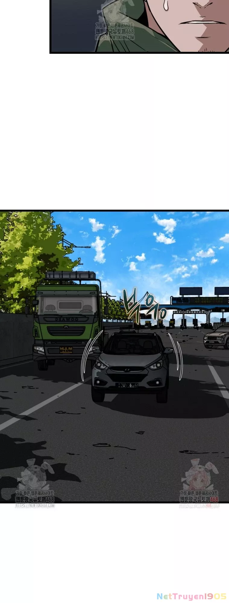 Kẻ Không Thuộc Về Loài Người Chapter 34 - Trang 2