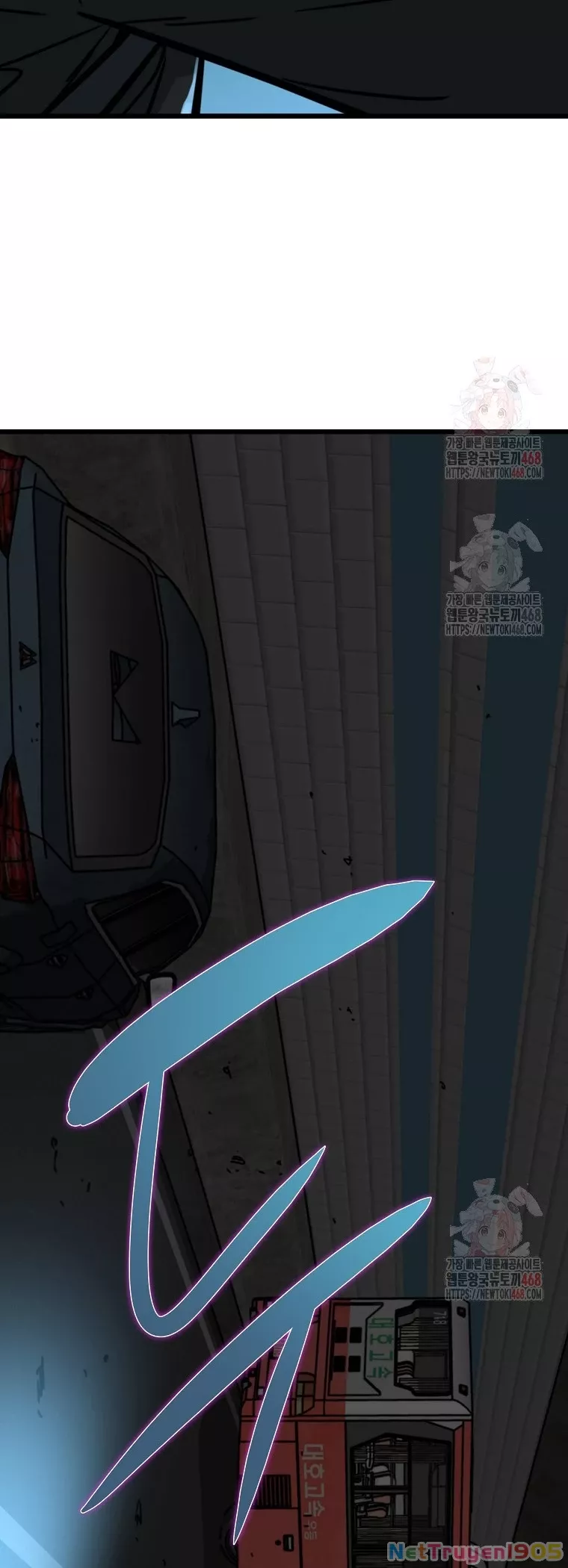 Kẻ Không Thuộc Về Loài Người Chapter 34 - Trang 2