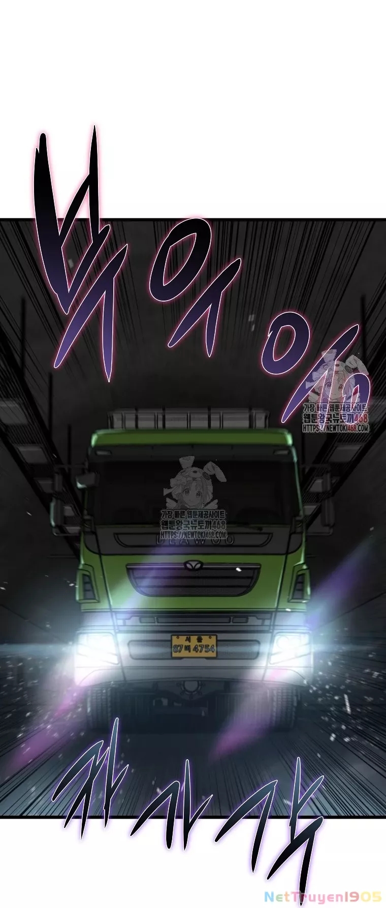 Kẻ Không Thuộc Về Loài Người Chapter 35 - Trang 2