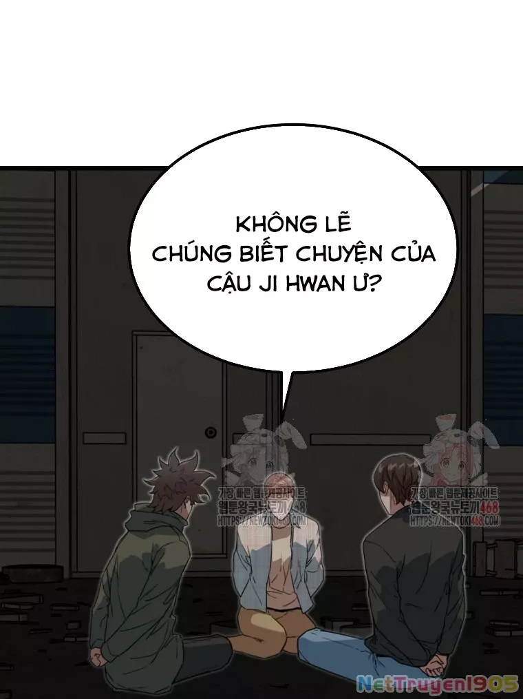 Kẻ Không Thuộc Về Loài Người Chapter 35 - Trang 2