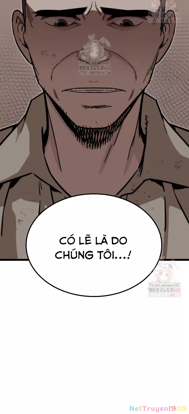 Kẻ Không Thuộc Về Loài Người Chapter 35 - Trang 2