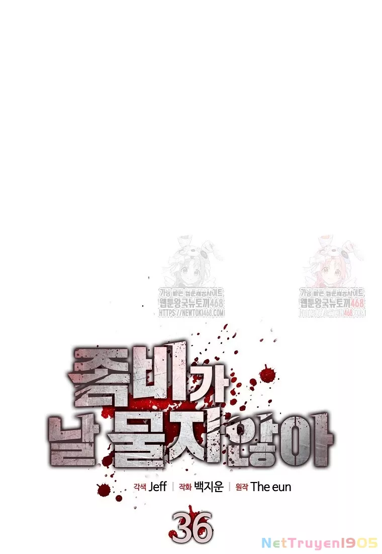 Kẻ Không Thuộc Về Loài Người Chapter 36 - Trang 2