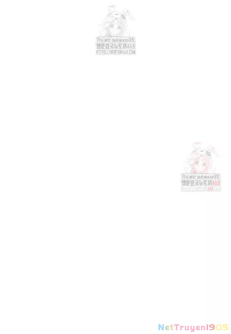 Kẻ Không Thuộc Về Loài Người Chapter 36 - Trang 2