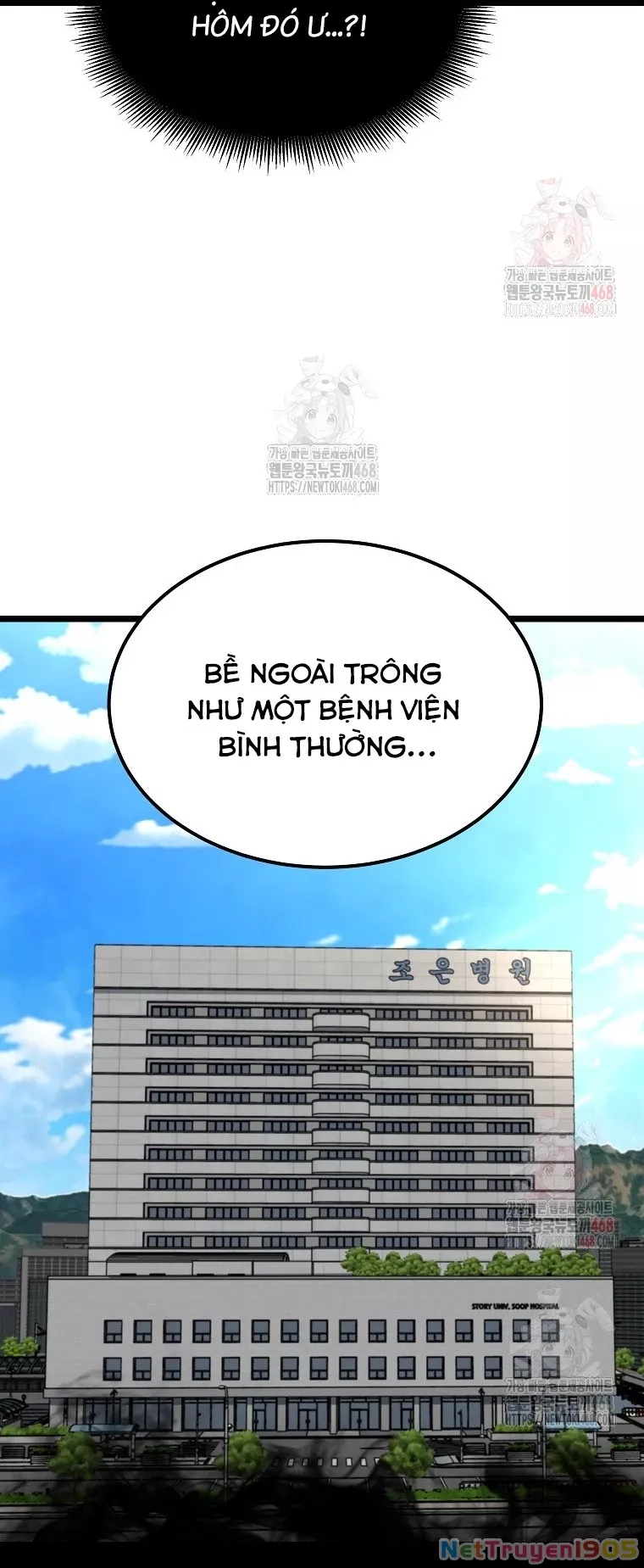 Kẻ Không Thuộc Về Loài Người Chapter 36 - Trang 2