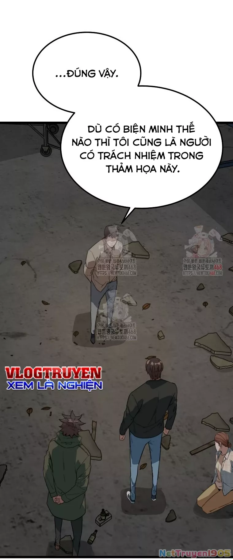 Kẻ Không Thuộc Về Loài Người Chapter 36 - Trang 2