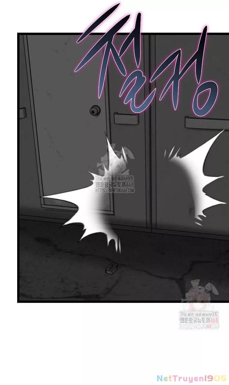 Kẻ Không Thuộc Về Loài Người Chapter 36 - Trang 2