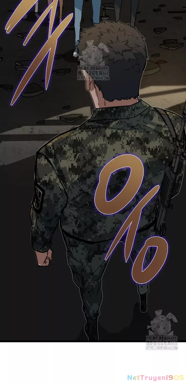 Kẻ Không Thuộc Về Loài Người Chapter 37 - Trang 2
