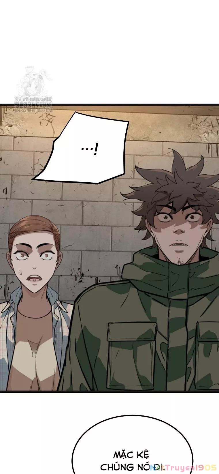 Kẻ Không Thuộc Về Loài Người Chapter 38 - Trang 2