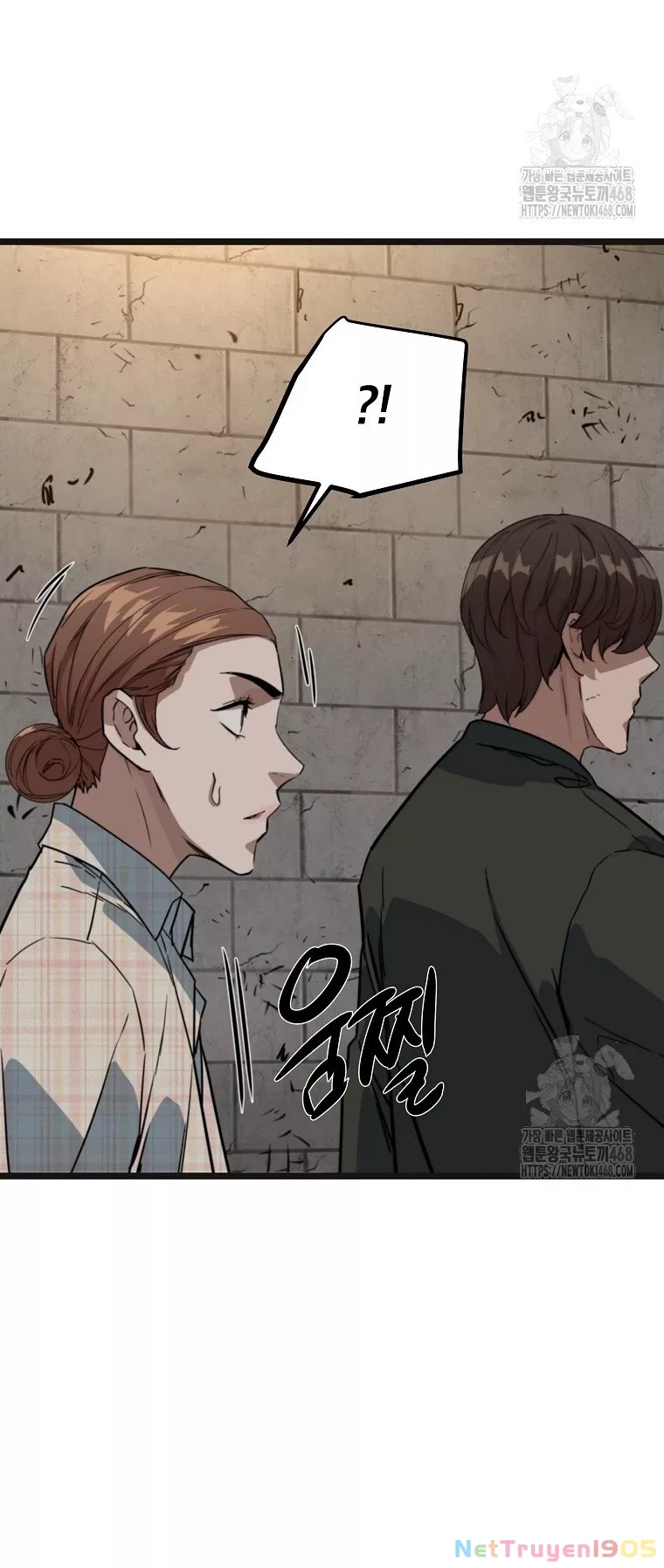 Kẻ Không Thuộc Về Loài Người Chapter 38 - Trang 2