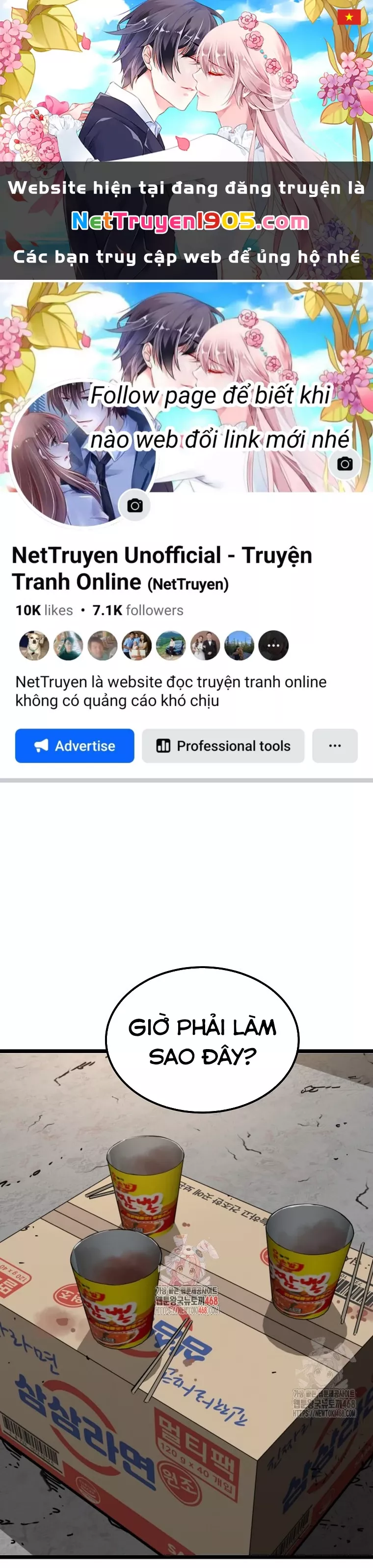 Kẻ Không Thuộc Về Loài Người Chapter 39 - Trang 2