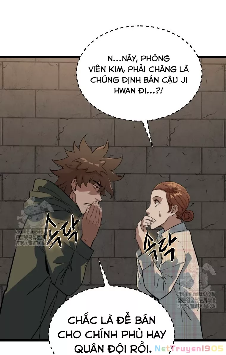 Kẻ Không Thuộc Về Loài Người Chapter 39 - Trang 2