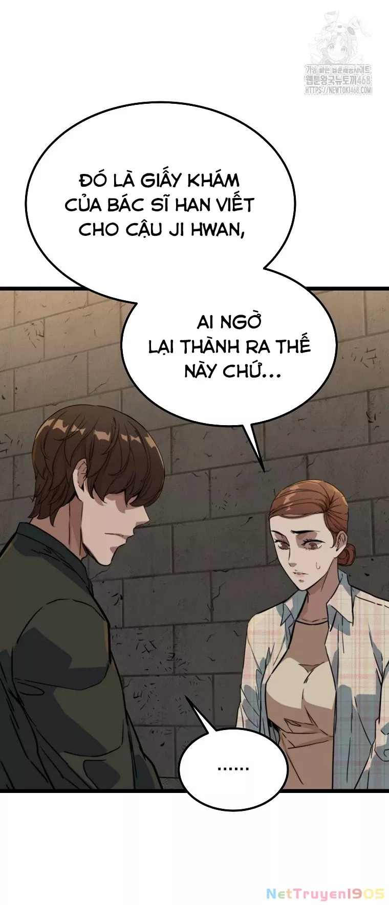Kẻ Không Thuộc Về Loài Người Chapter 39 - Trang 2