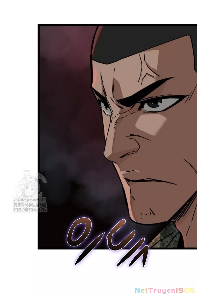 Kẻ Không Thuộc Về Loài Người Chapter 39 - Trang 2