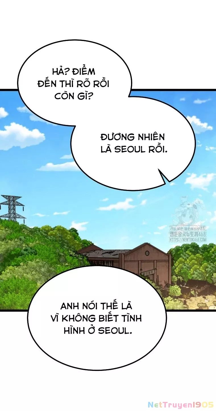 Kẻ Không Thuộc Về Loài Người Chapter 39 - Trang 2