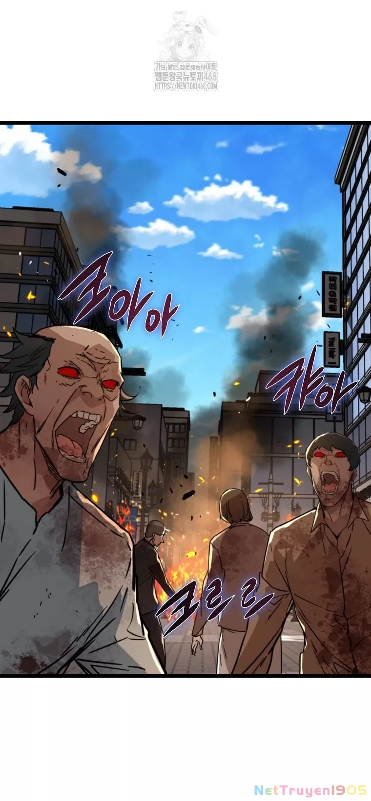 Kẻ Không Thuộc Về Loài Người Chapter 39 - Trang 2