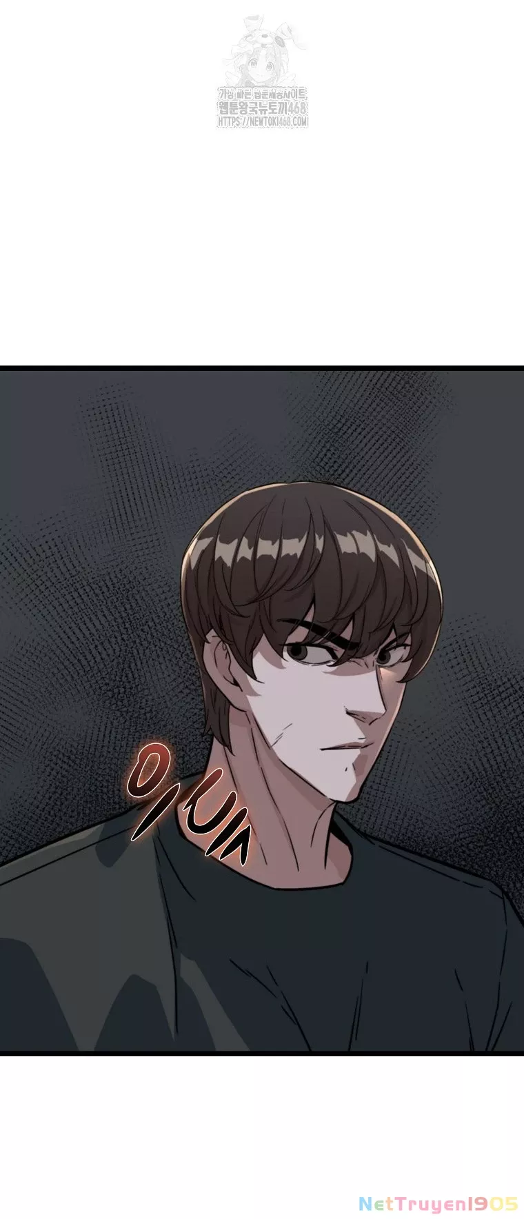 Kẻ Không Thuộc Về Loài Người Chapter 40 - Trang 2