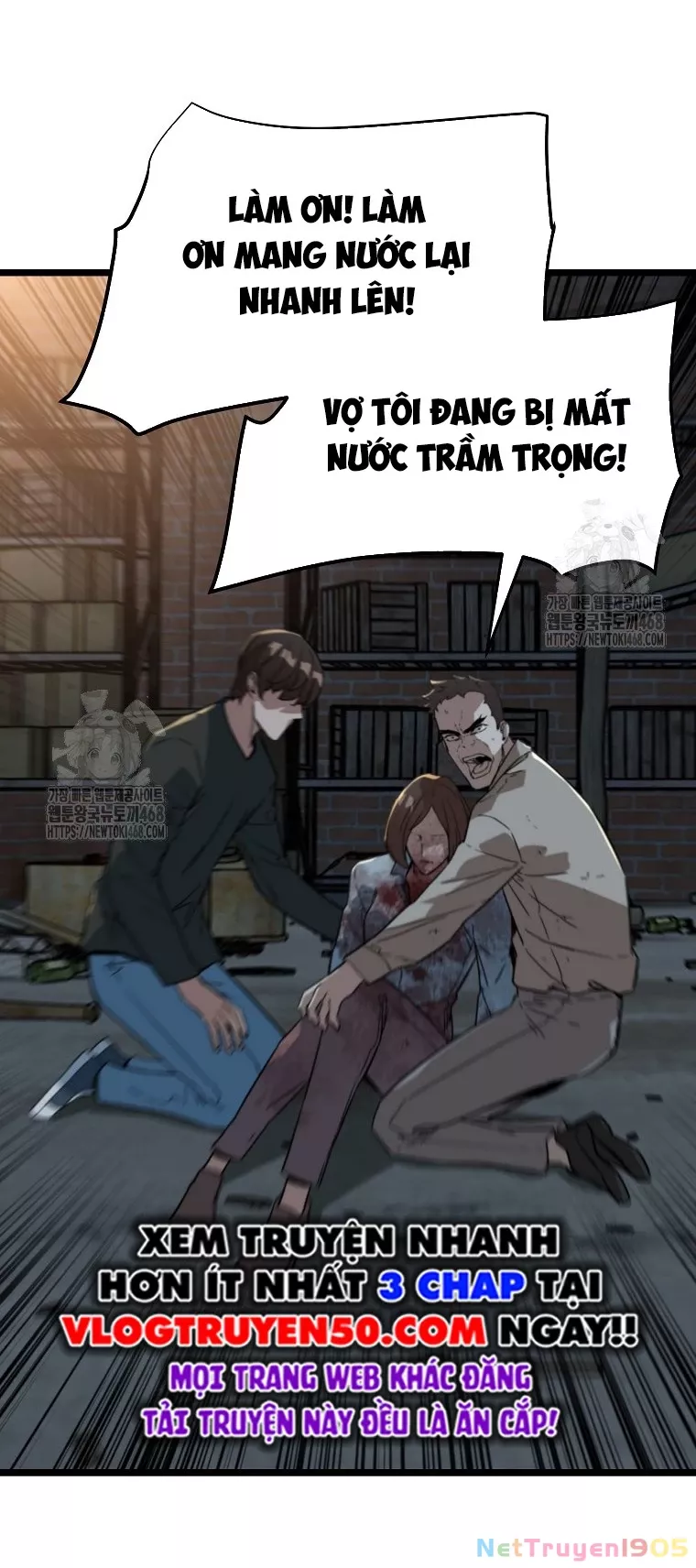 Kẻ Không Thuộc Về Loài Người Chapter 40 - Trang 2