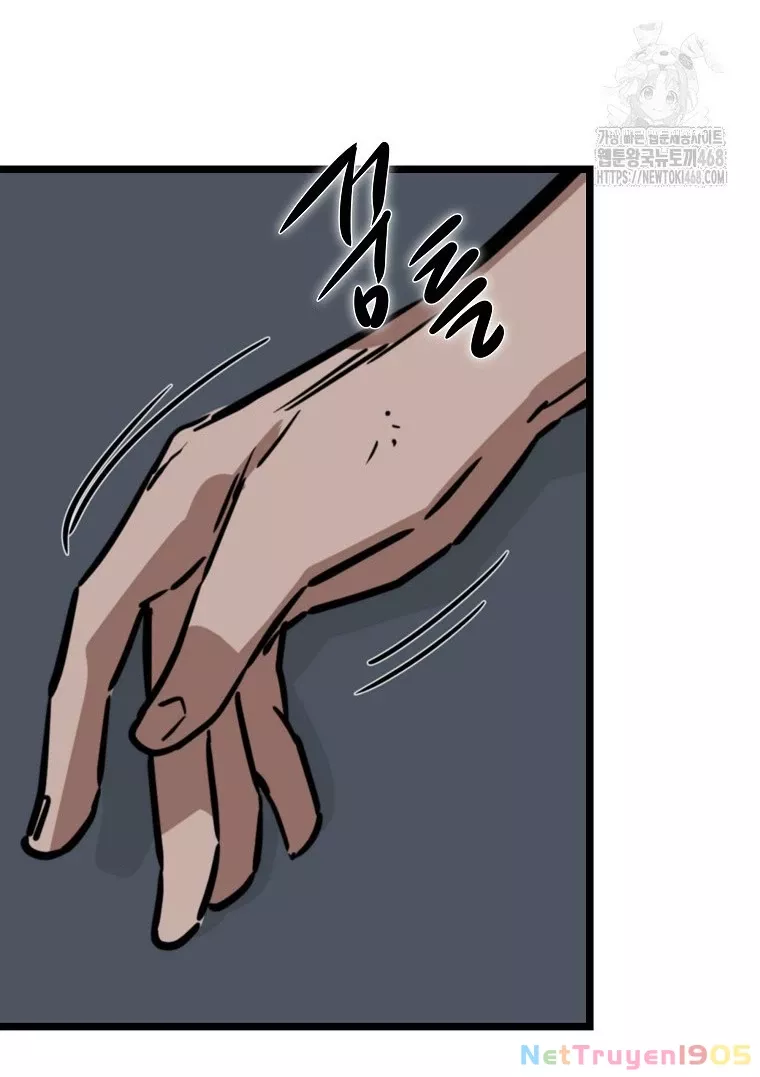 Kẻ Không Thuộc Về Loài Người Chapter 41 - Trang 2