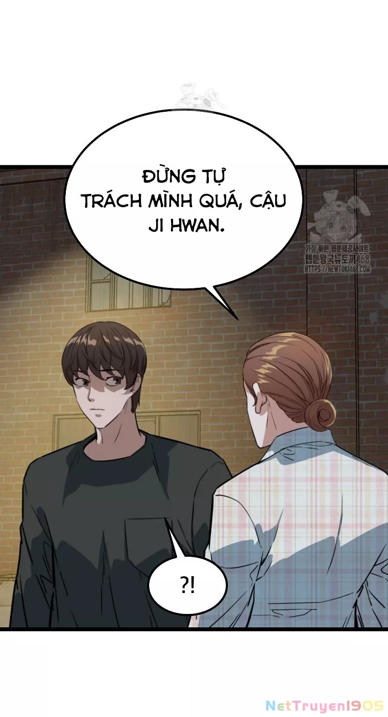 Kẻ Không Thuộc Về Loài Người Chapter 41 - Trang 2