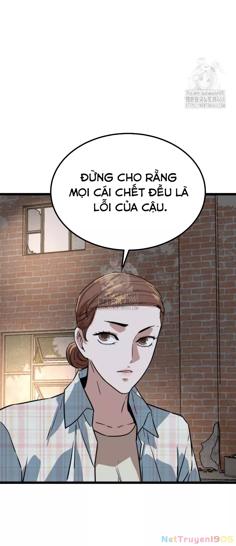 Kẻ Không Thuộc Về Loài Người Chapter 41 - Trang 2