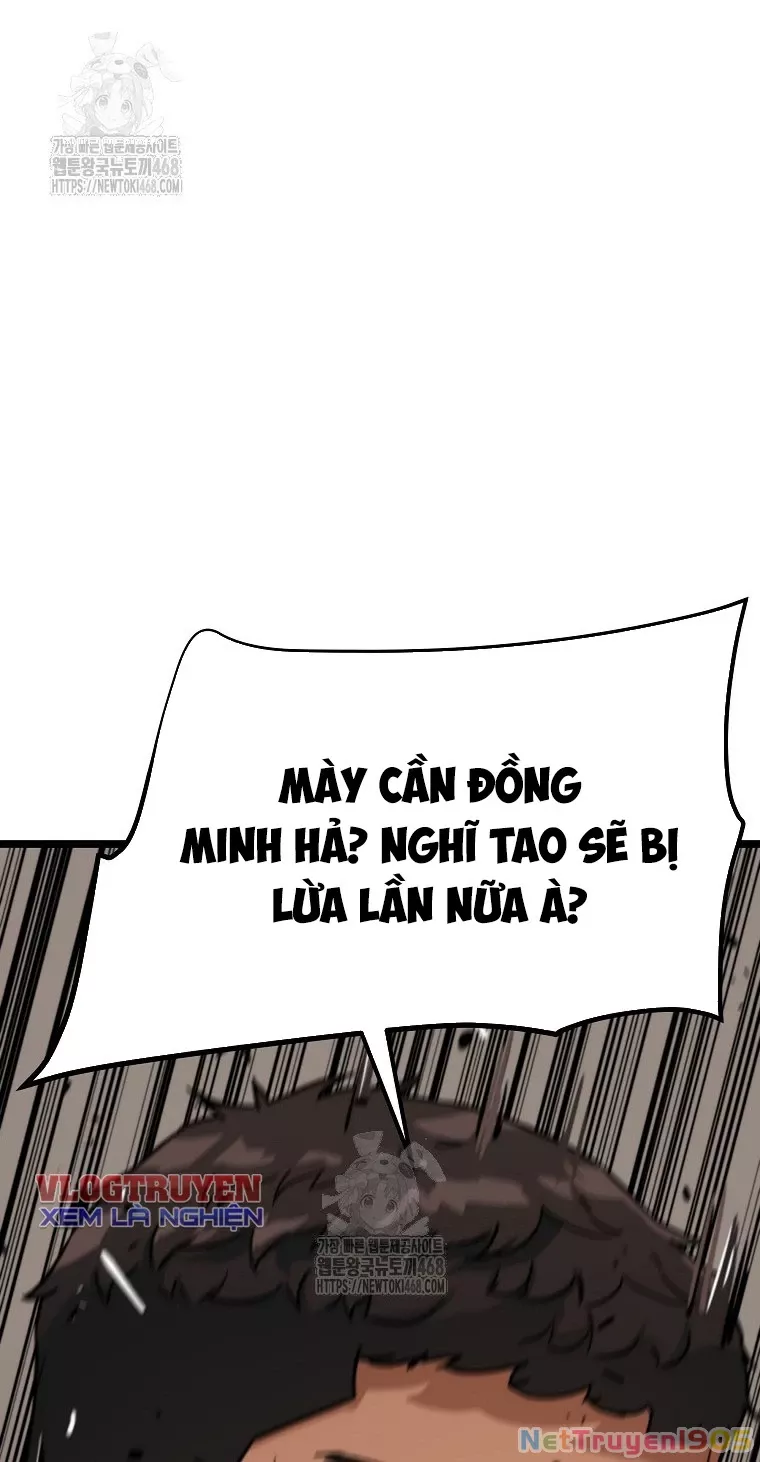 Kẻ Không Thuộc Về Loài Người Chapter 41 - Trang 2