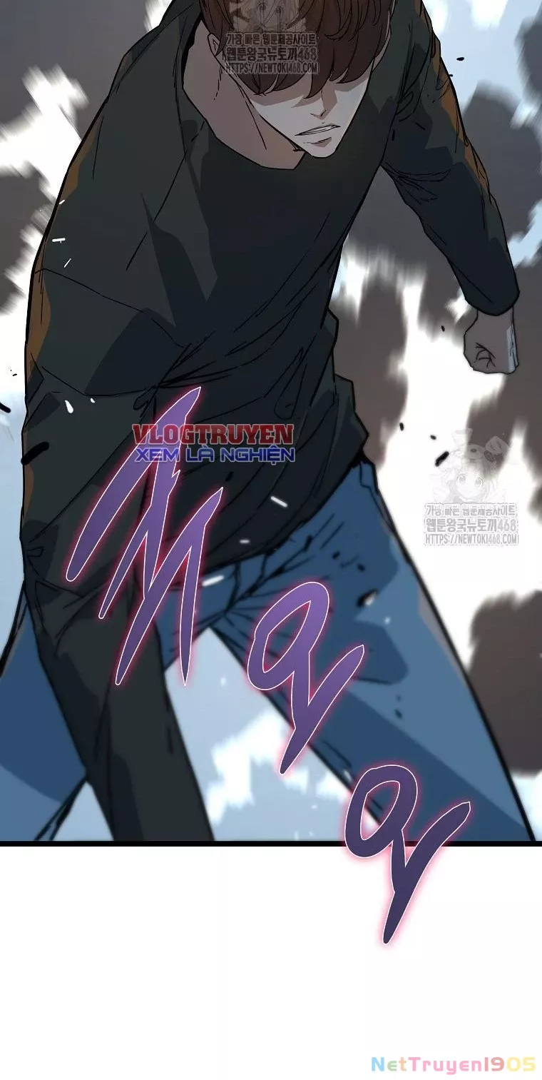 Kẻ Không Thuộc Về Loài Người Chapter 42 - Trang 2