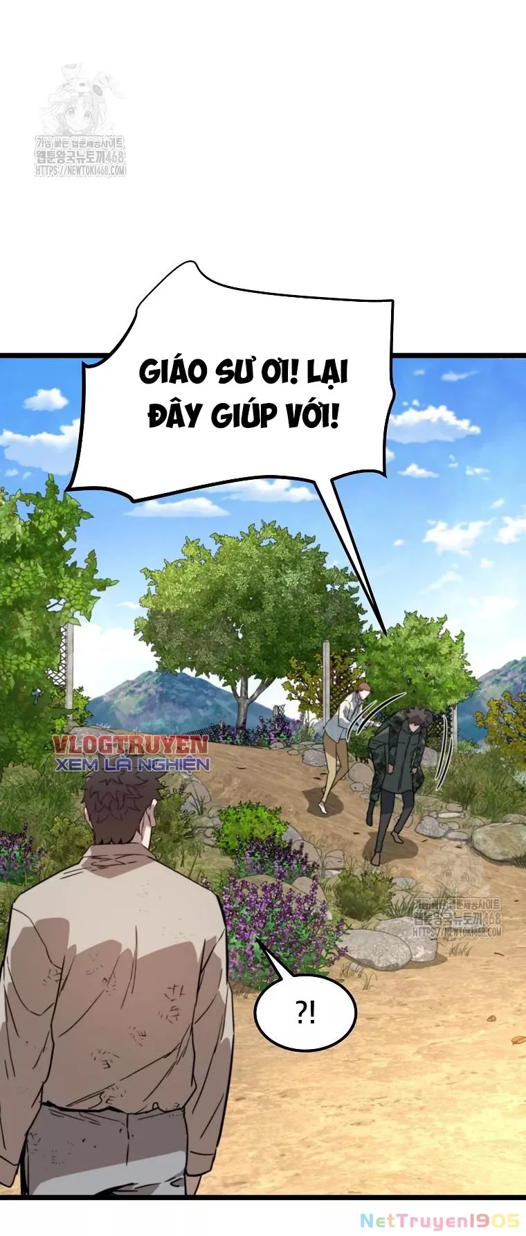 Kẻ Không Thuộc Về Loài Người Chapter 42 - Trang 2