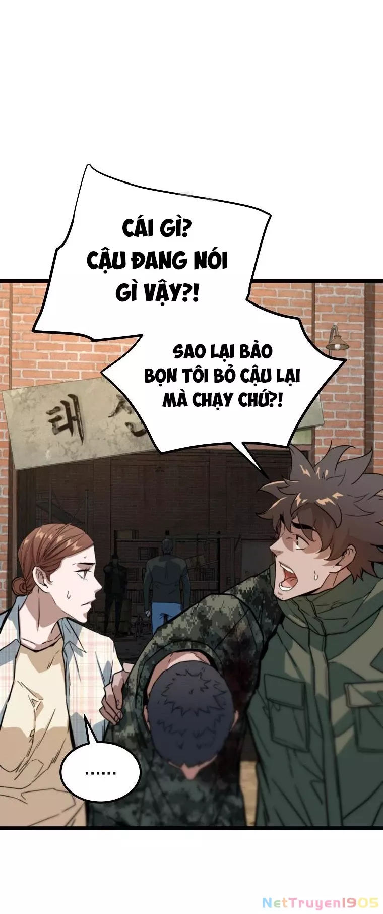 Kẻ Không Thuộc Về Loài Người Chapter 42 - Trang 2