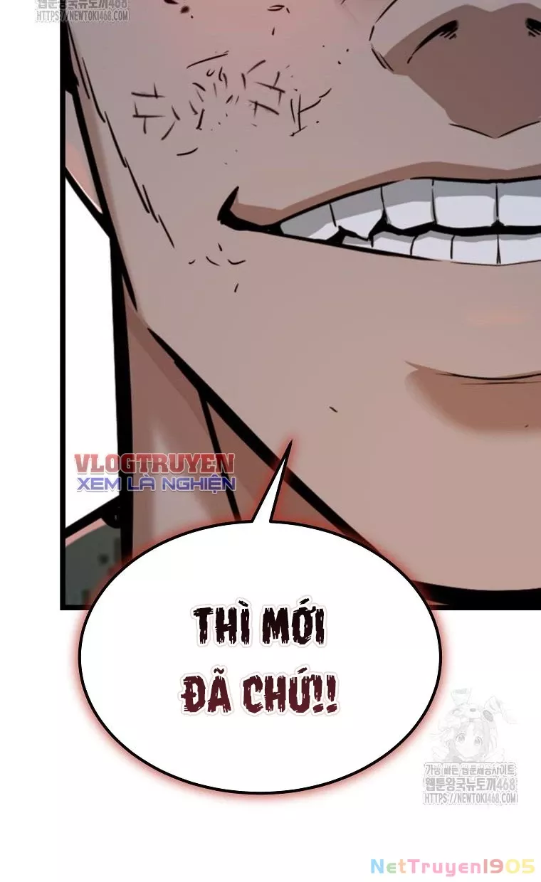 Kẻ Không Thuộc Về Loài Người Chapter 42 - Trang 2