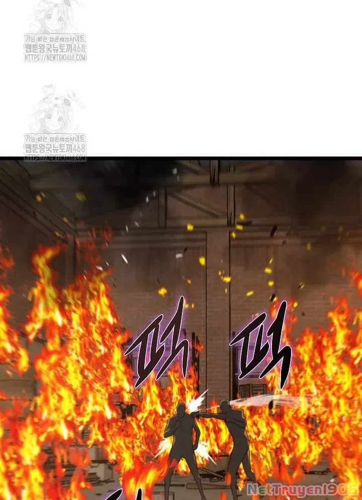 Kẻ Không Thuộc Về Loài Người Chapter 43 - Trang 2