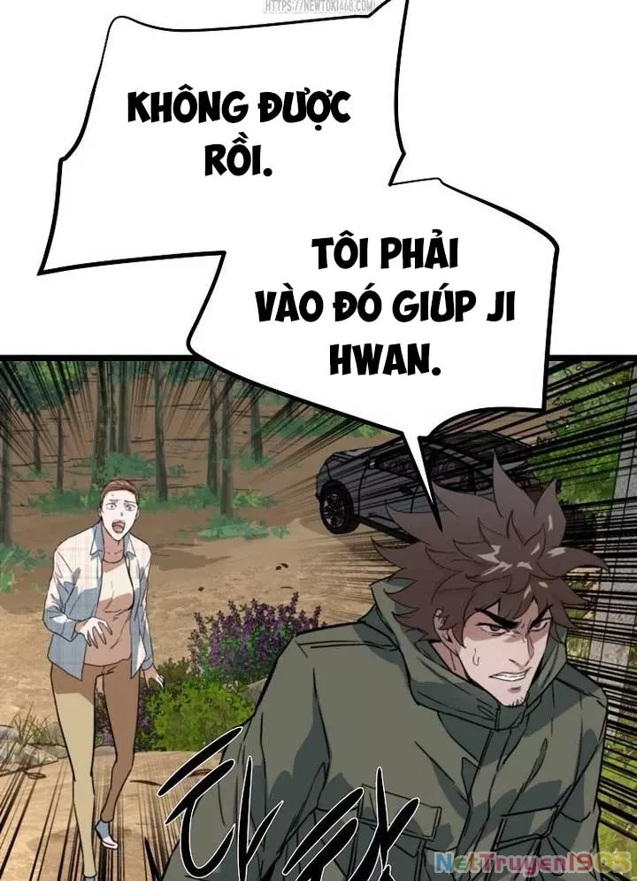 Kẻ Không Thuộc Về Loài Người Chapter 43 - Trang 2
