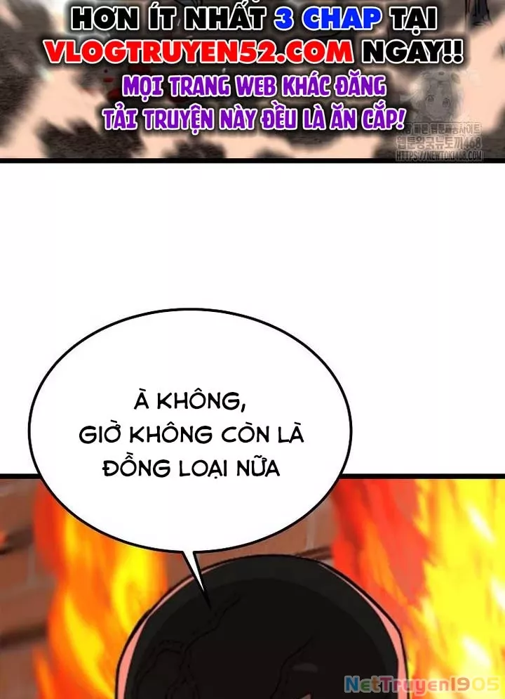 Kẻ Không Thuộc Về Loài Người Chapter 43 - Trang 2