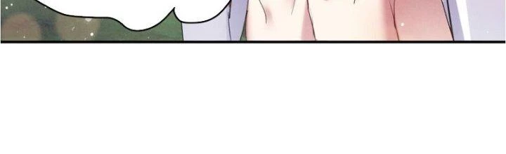 Thanh Bình Chapter 8 - Trang 2