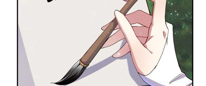 Thanh Bình Chapter 8 - Trang 2